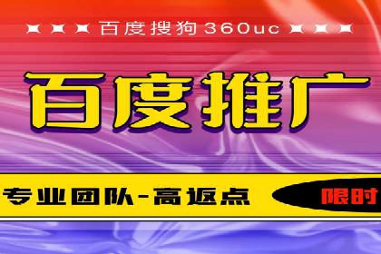 创新广告策略：专业SEM托管的典型案例研究